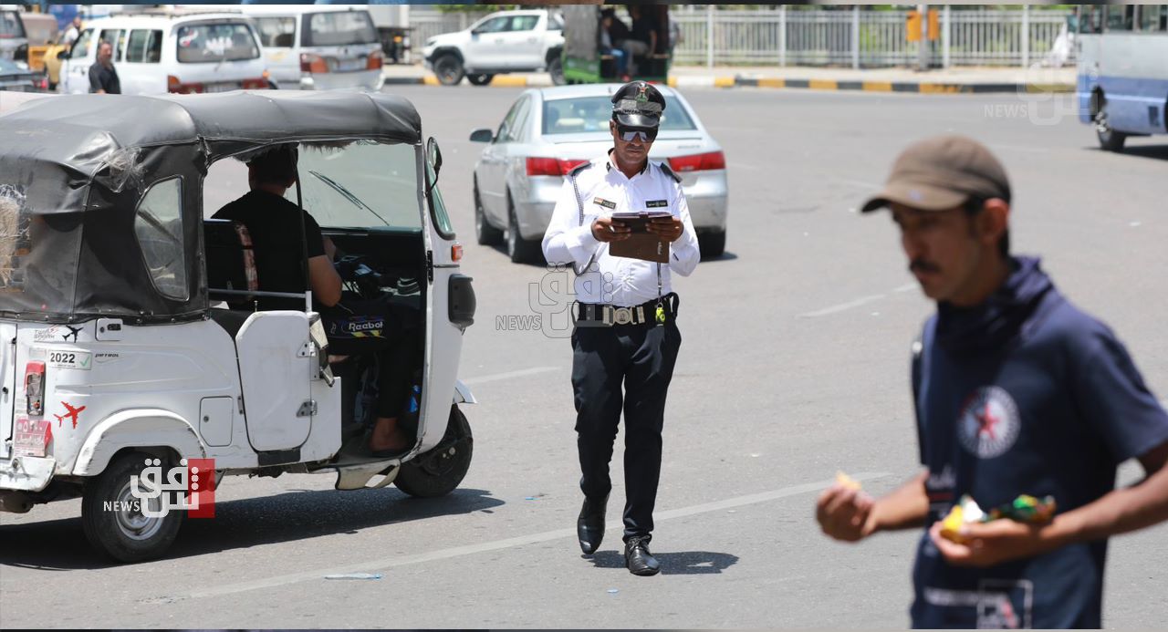 المرور العامة تسجل آلاف المخالفات في يوم واحد بالعاصمة بغداد