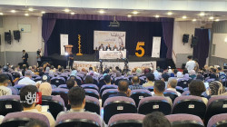 The first Justice Conference of its kind kicks off in al-Sulaymaniyah