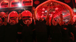 Iraq ends emergency alert "C" after the conclusion of the Arbaeen pilgrimage