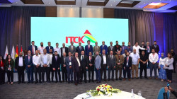 KRI's Tourism and Investment Conference concludes with key recommendations