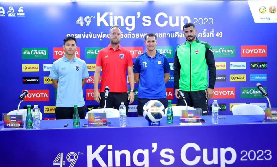 كاساس لا يستبعد مشاركة لاعبين جدد في مواجهة تايلاند