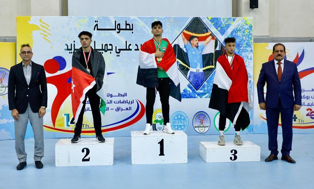 العراق يتوج بلقب بطولة العرب بالكيك بوكسينغ وسوريا ثانياً