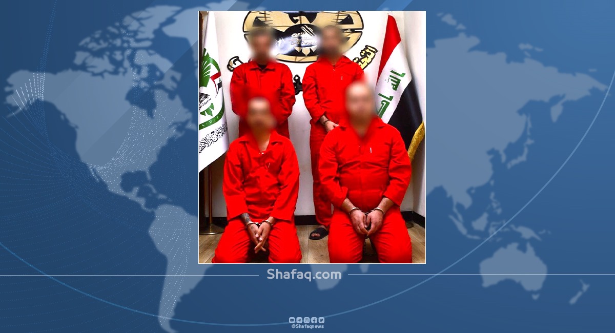 القضاء العراقي يصدر حكما بإعدام أفراد "عصابة دولية" لتجارة المخدرات