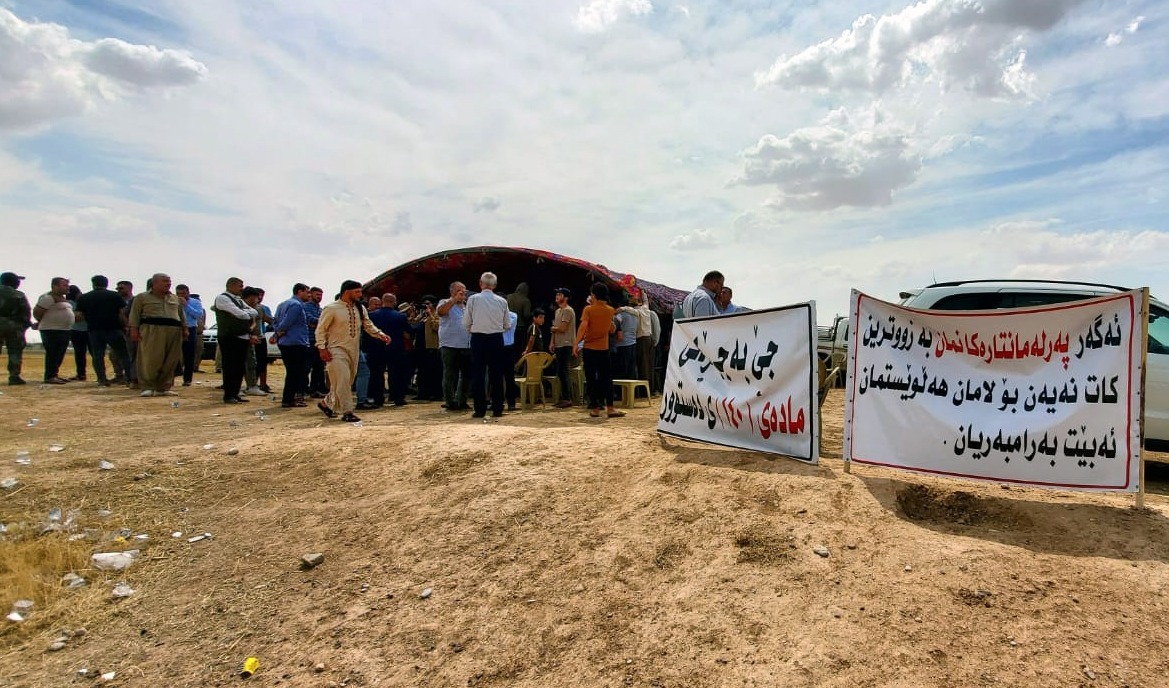 Protests in Kirkuk over former regimes camp revival