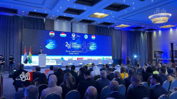 First international conference on "Money, Investment, and Women" kicks off in Erbil