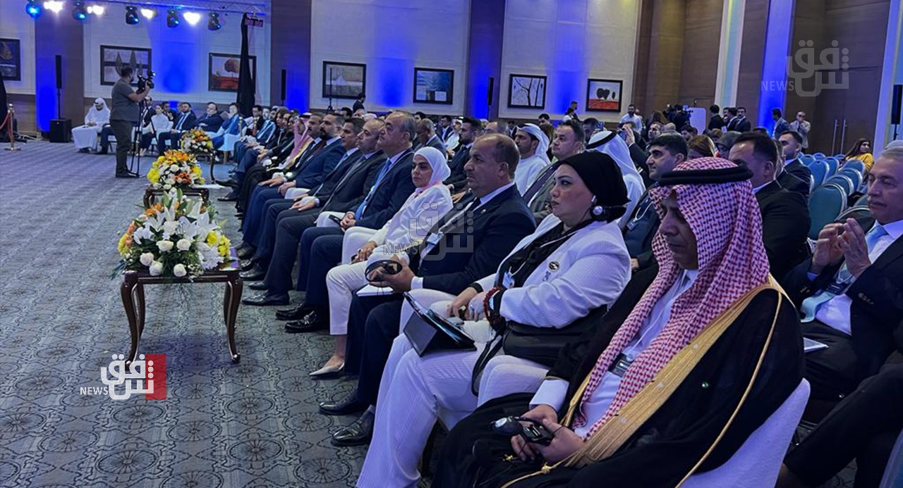 First international conference on "Money, Investment, and Women" kicks off in Erbil