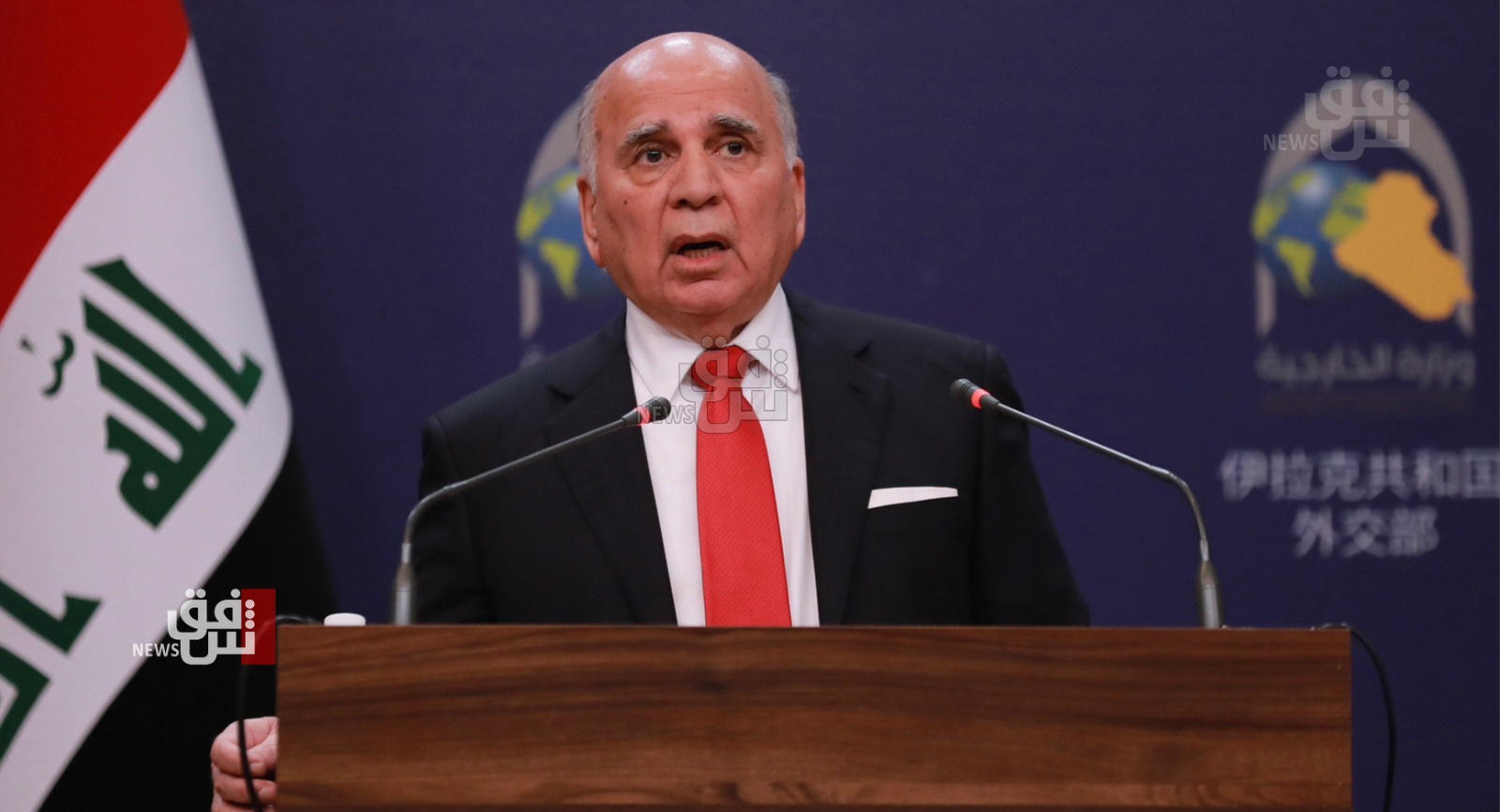 Iraq's FM to Visit Tehran, urges peaceful resolution with Kurdish groups