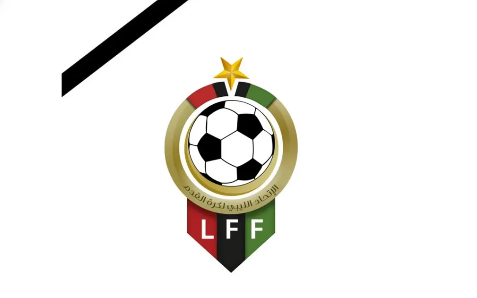 اتحاد الكرة الليبي ينعى أربعة لاعبين قضوا غرقا في دانيال