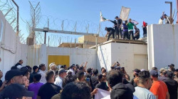 اقتحام السفارة السويدية في بغداد.. القضاء العراقي يصدر احكاما بحق ضباط حماياتها