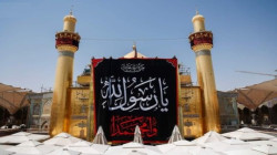 6 محافظات عراقية تعطل الدوام الرسمي الخميس