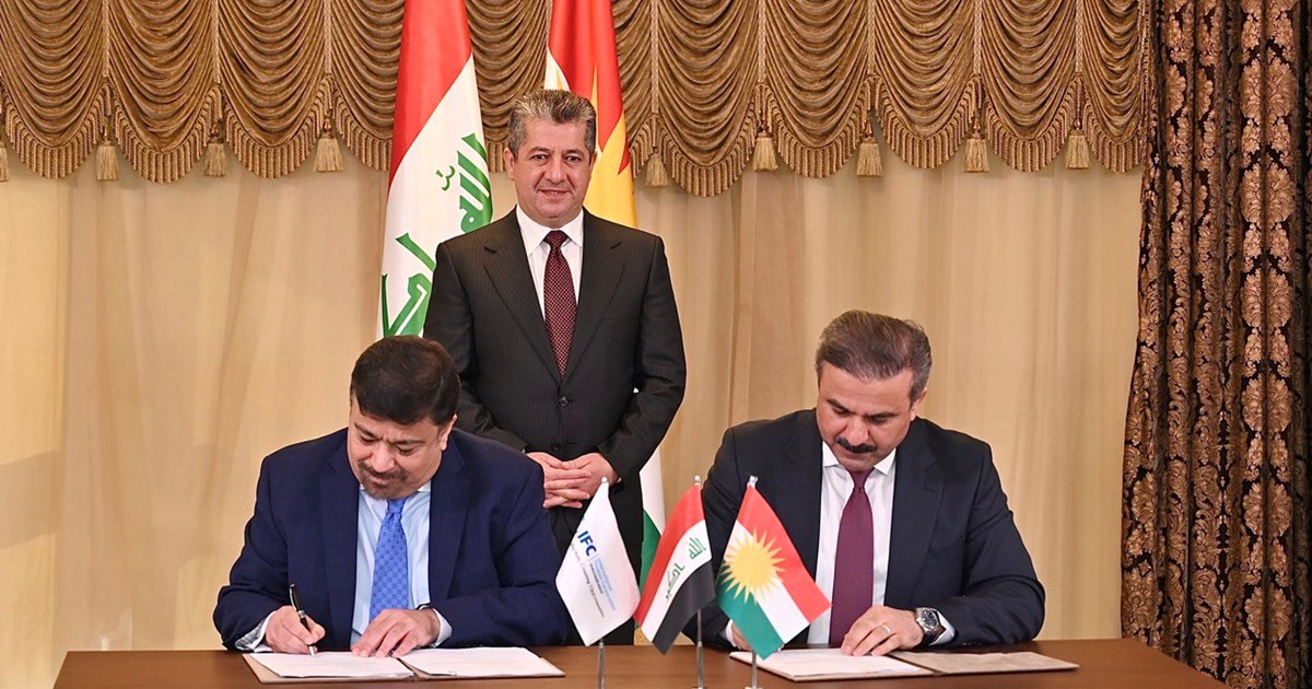 Signing a cooperation agreement between the International Finance Corporation and the Kurdistan Regional Investment Authority