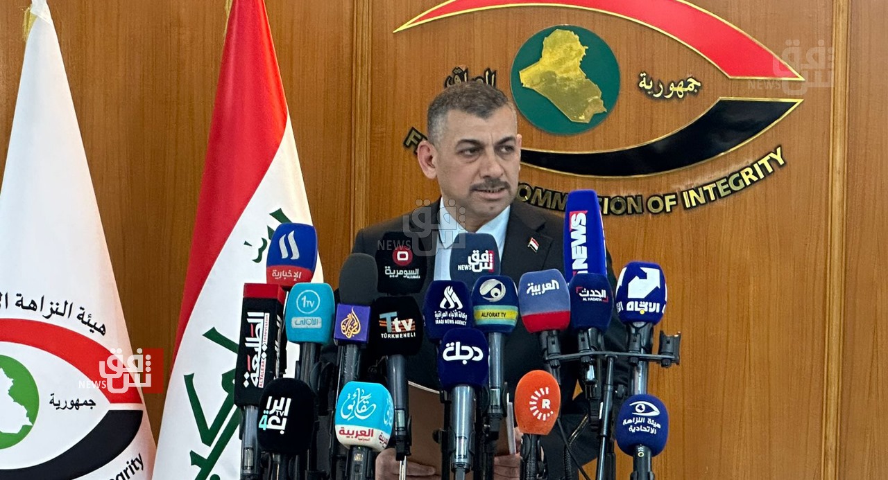 Iraq's anti-corruption commission launches scrutiny campaign for candidates vying in local election