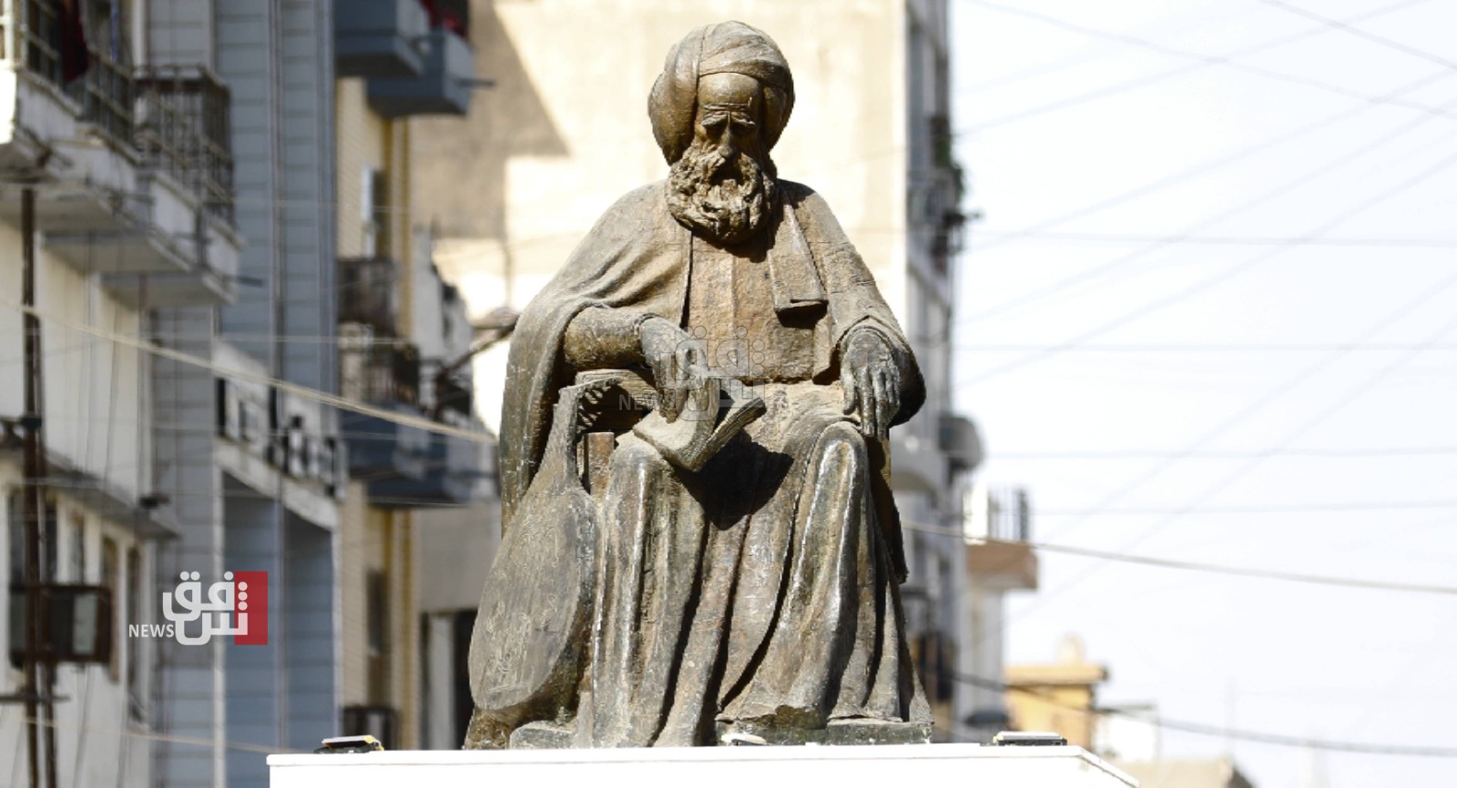 Iraq ranks 50th in global influence: CEOWORLD