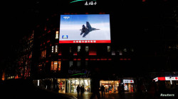 Pro-China opposition leader takes office in Taiwan