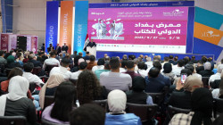 السوداني يعلن إطلاق قروض بلا فوائد لدور النشر العراقية