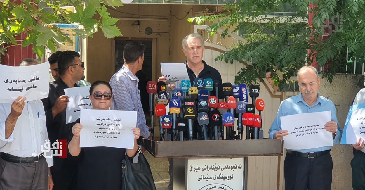 منظمة مدنية تطالب البرلمان العراقي بحماية اللاجئين الإيرانيين في إقليم كوردستان