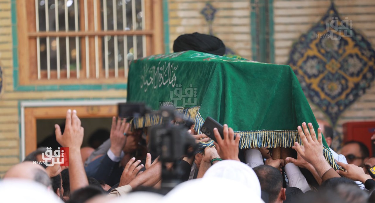 Grand Ayatollah Muhammad Mahdi alKhurasani laid to rest in Najaf