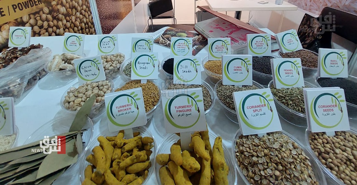 بنسخته السادسة.. افتتاح معرض الصناعات الغذائية والزراعة في إقليم كوردستان (صور)