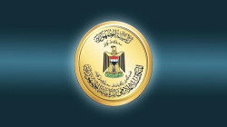 Iraqi Presidency deems Turkish air strike in Sulaymaniyah unacceptable by International Law