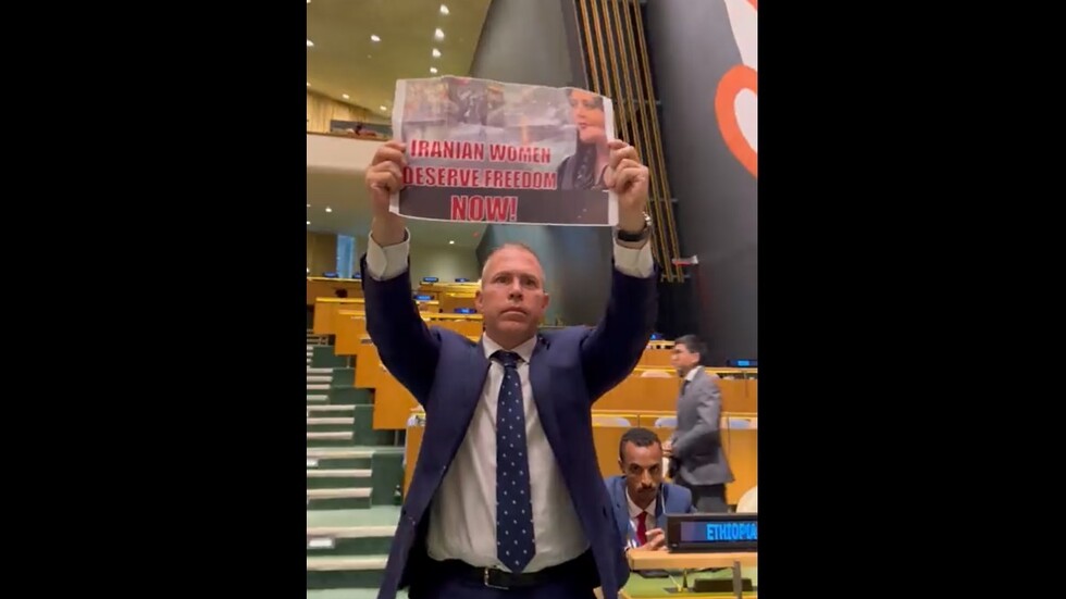 Israel's Envoy detained after protest at UN during Iranian President's speech