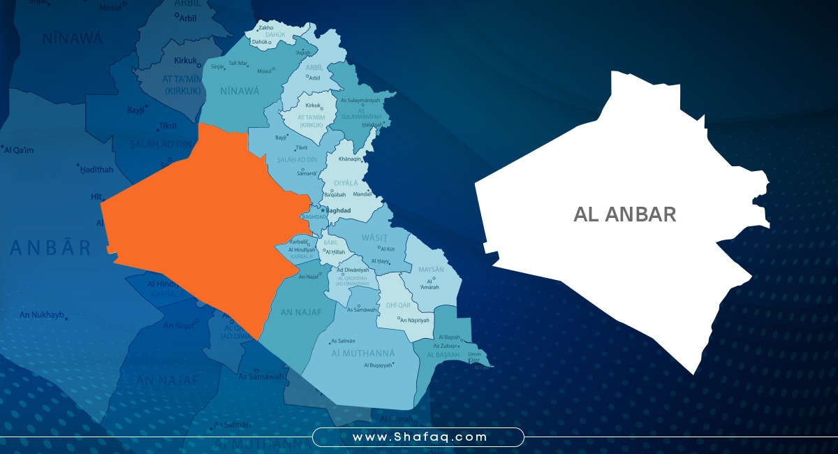 Security forces neutralize four ISIS militants involved in killing civilians in al-Anbar