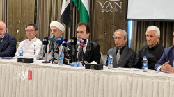 بمناسبة يومه العالمي .. اربيل تحتضن فعاليات ملتقى "كوردستان والسلام"