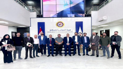 Iraqi tech companies, regulators discuss new draft to regulate digital business