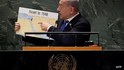 نتانياهو يتحدث عن "قرب" إبرام "اتفاق سلام تاريخي" مع السعودية ويوجه رسالة إلى إيران