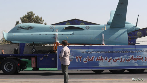 Tehran debuts 'longest-range' drone on Iraq-Iran war anniversary