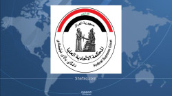 المحكمة الاتحادية تحكم بإنهاء عمل مجالس محافظات اقليم كوردستان