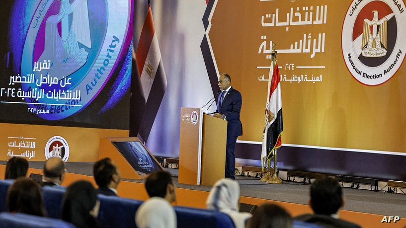 تستمر لـ3 أيام.. مصر تحدد موعد الانتخابات الرئاسية
