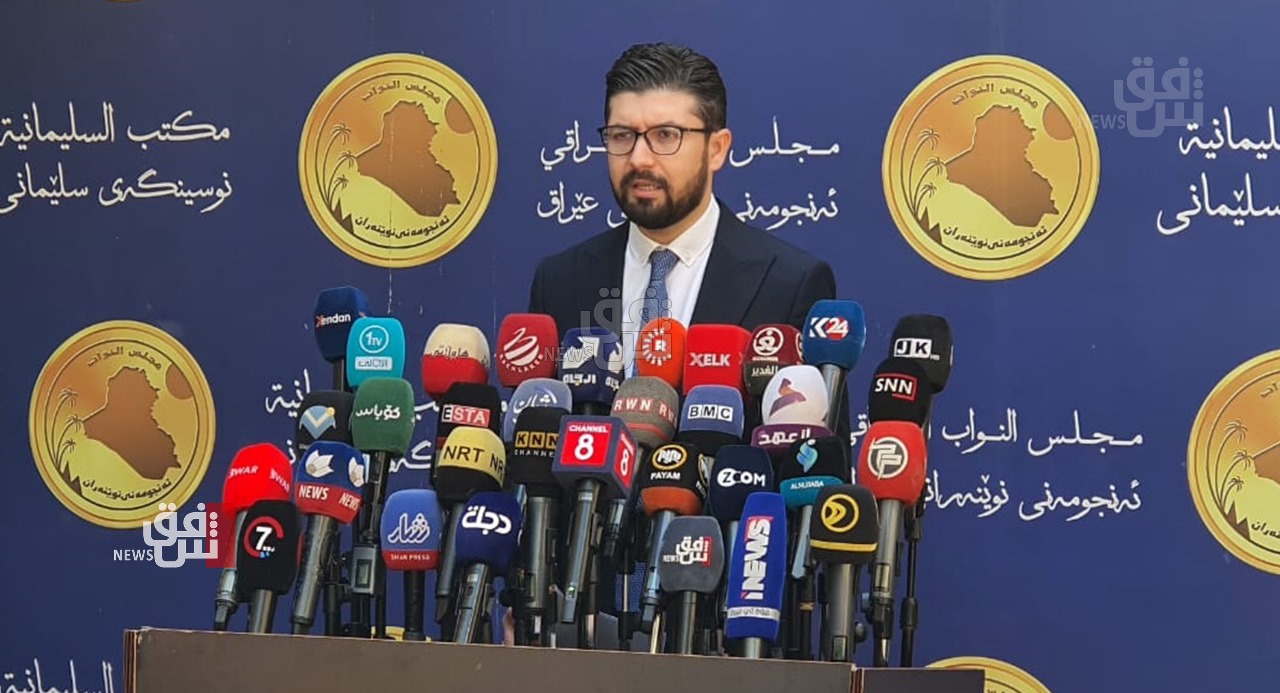 السليمانية تكمل إجراءات افتتاح مكتب للبنك المركزي وتشكو بغداد وحكومة الإقليم