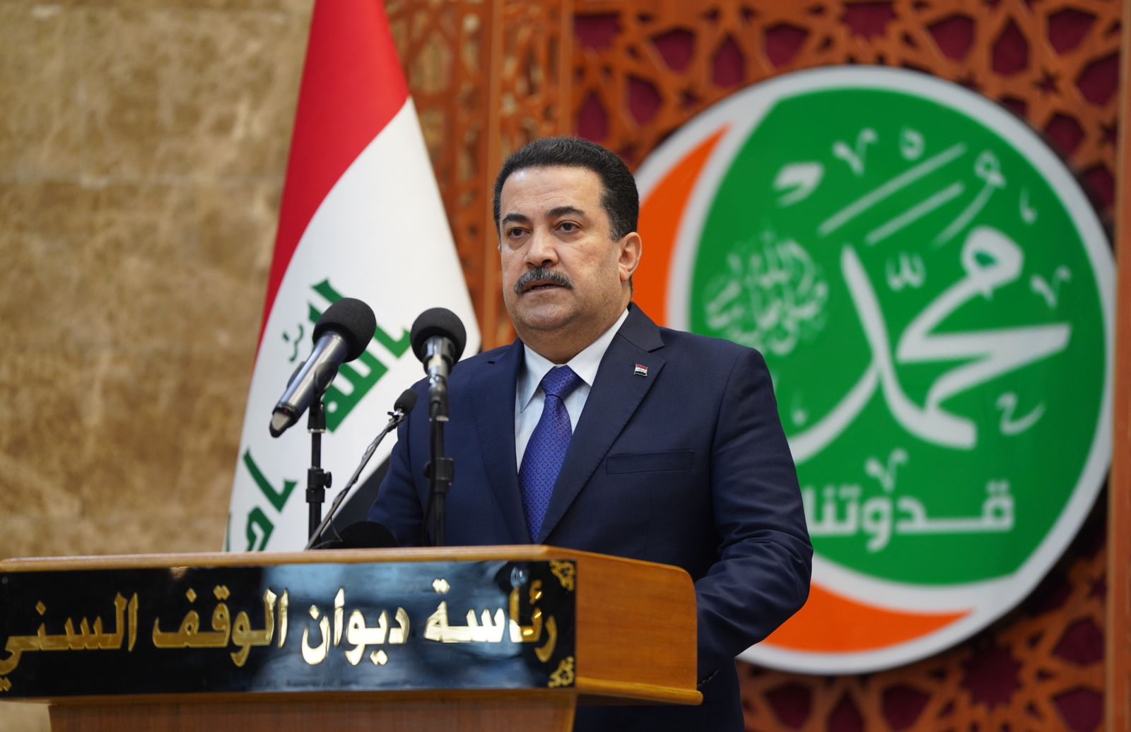 Iraqi premier pledges decent living for all Iraqis