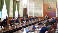 مجلس الوزراء العراقي يصدر حزمة قرارات في اطار "الإصلاح المالي"