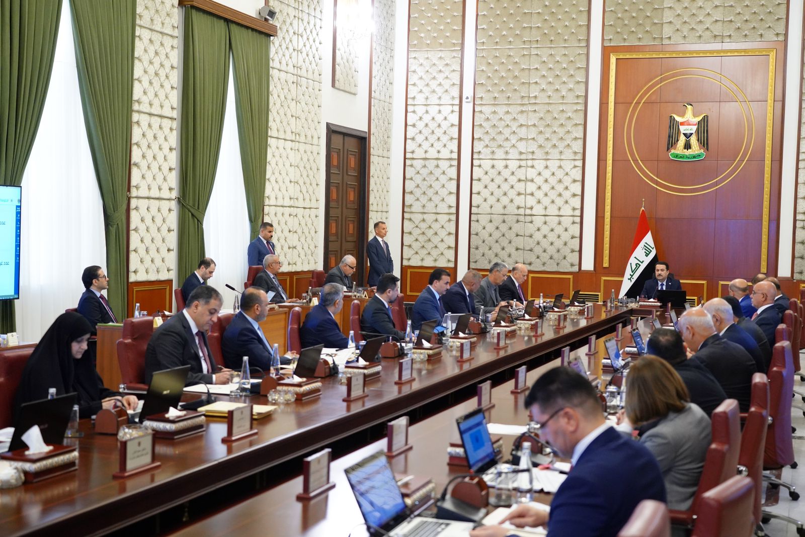 Iraqi Cabinet discusses a set of local files
