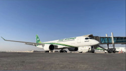 Direct flights between Baghdad, Moscow resumed