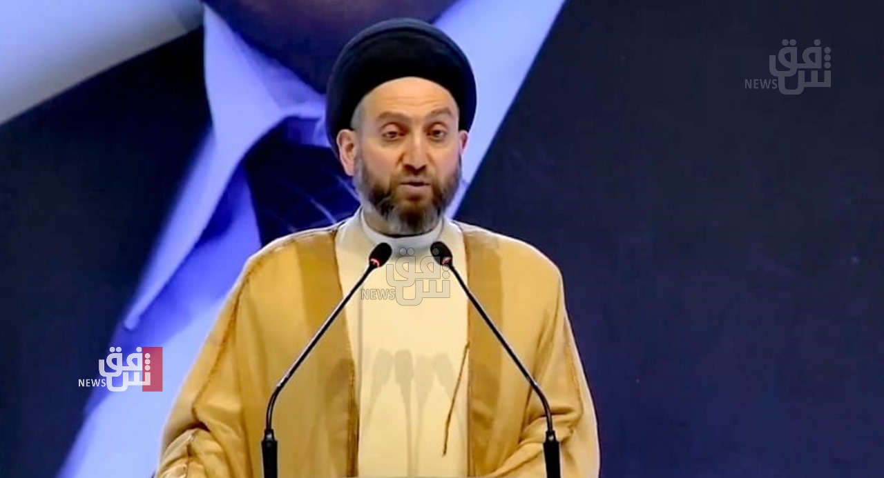 Ammar al-Hakim warns of a serious threat to Iraq's national security
