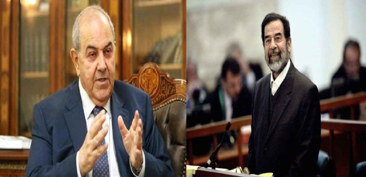 تصريحات علاوي عن صدام حسين تثير التواصل