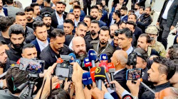 PUK concludes 5th conference in al-Sulaymaniyah