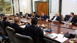 Coordination Framework condemns criticism of former prime minister