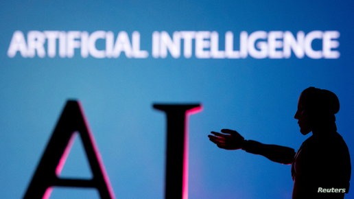 US National Security Agency unveils artificial intelligence security centre