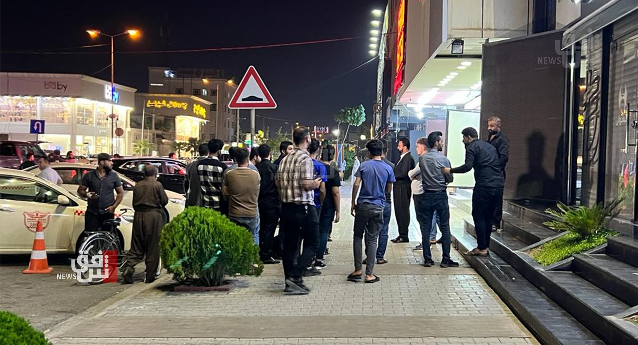 Citizens gather in Erbil amid soaring US Dollar exchange rate