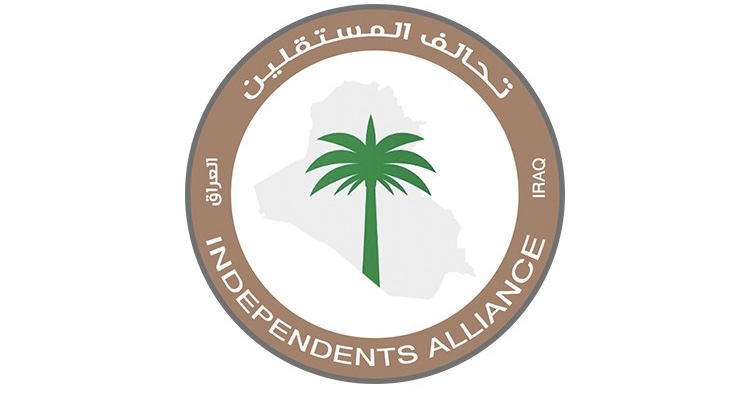 Independent alliance urges Al-Sadr's clear stance for transparent elections