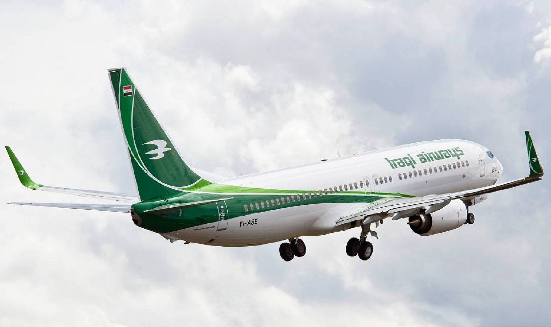 Iraqi Airways flies 271K+ passengers in September