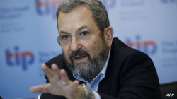 Former Israeli Prime Minister labels Hamas attacks as political failure