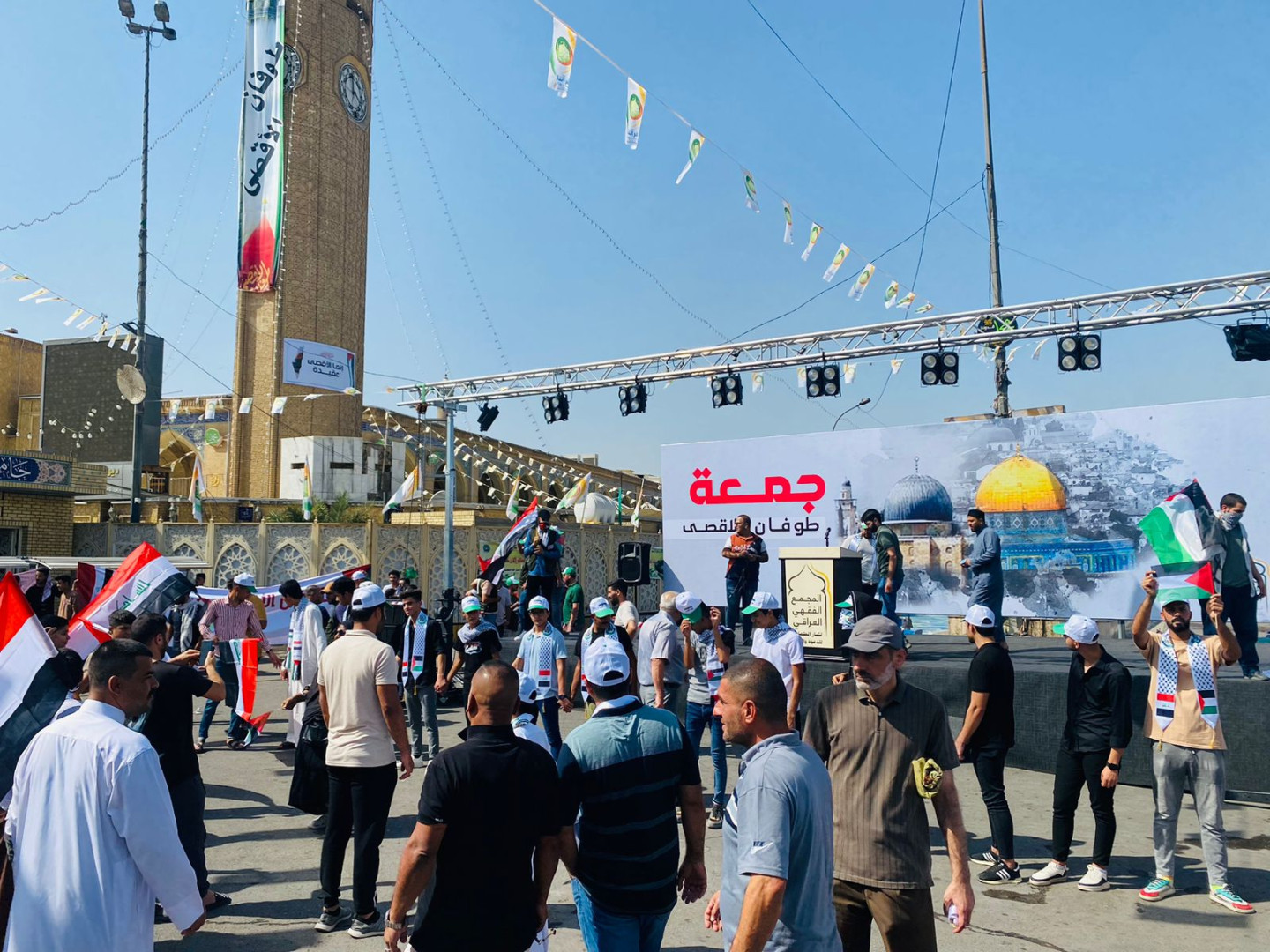 Baghdad witnesses unified prayers and demonstrations in solidarity with Palestine