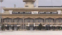 بعد استهداف اسرائيلي.. سوريا تعلن عودة مطار حلب إلى الخدمة يوم غد