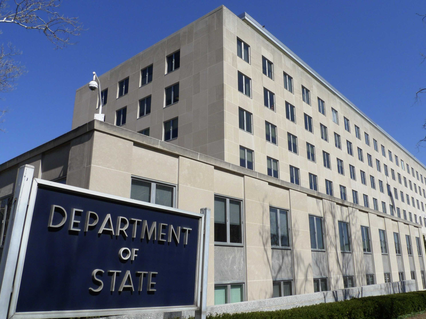 HuffPost: U.S. discourages its diplomats from calling for ceasefire in Gaza