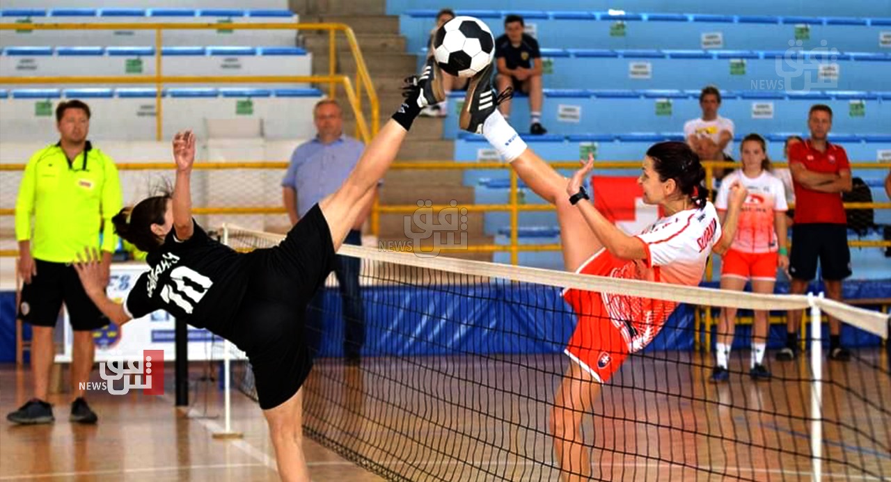 نساء العراق يشاركن في بطولة العالم لتنس كرة القدم بسويسرا