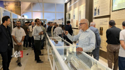Expansion of Syriac Heritage Museum in Erbil